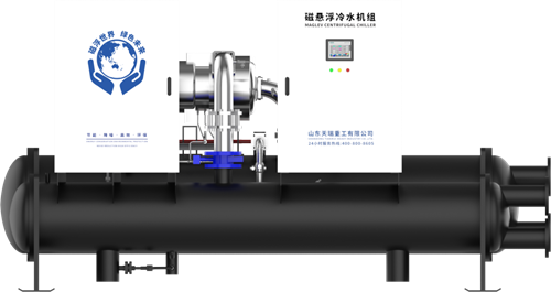 20251016949981.png 低溫突破:天瑞重工磁懸浮冷水機為化工行業縱深賦能